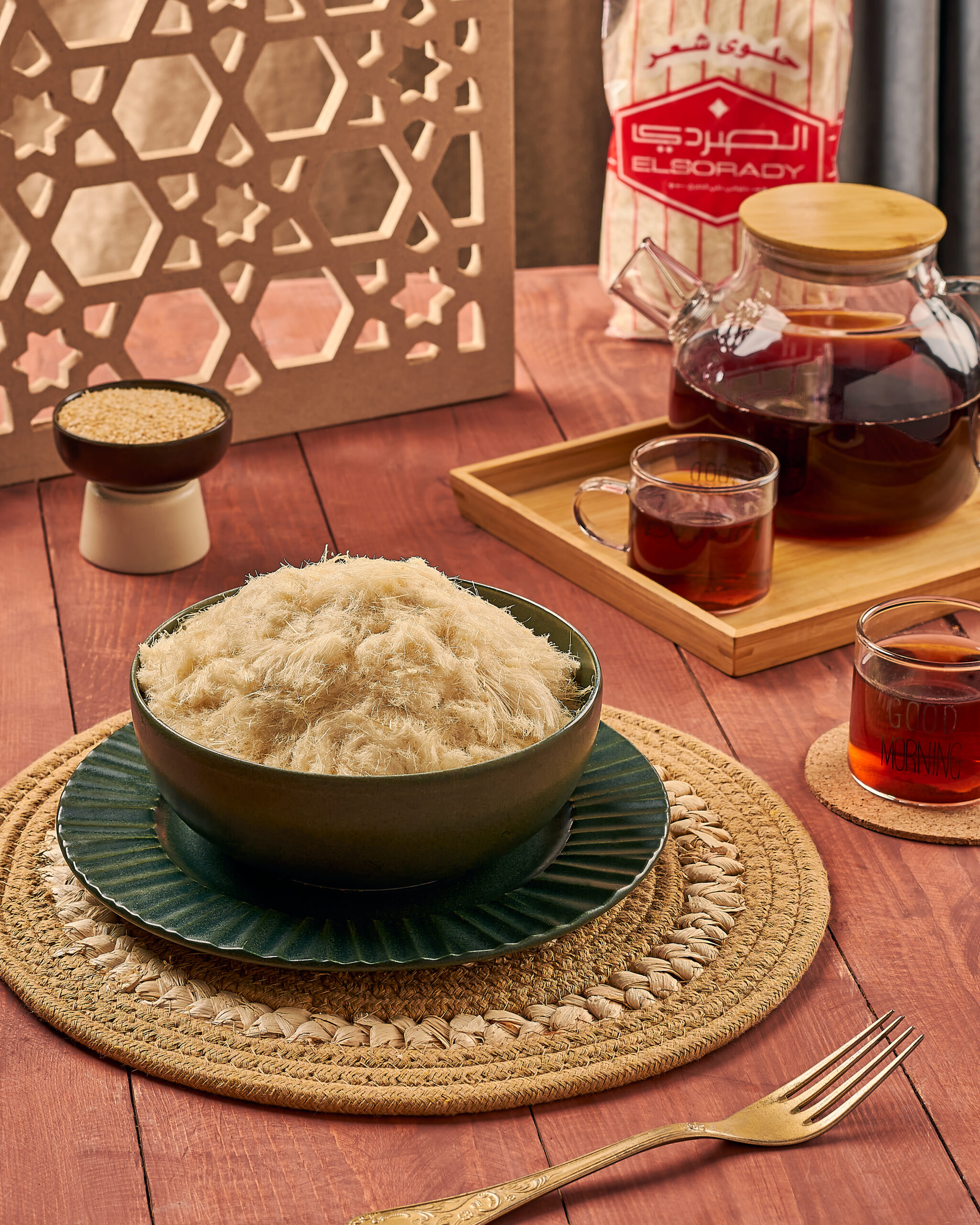 قسم الحلويات الشرقية والفطائر