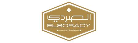 شعار حلويات الصردى