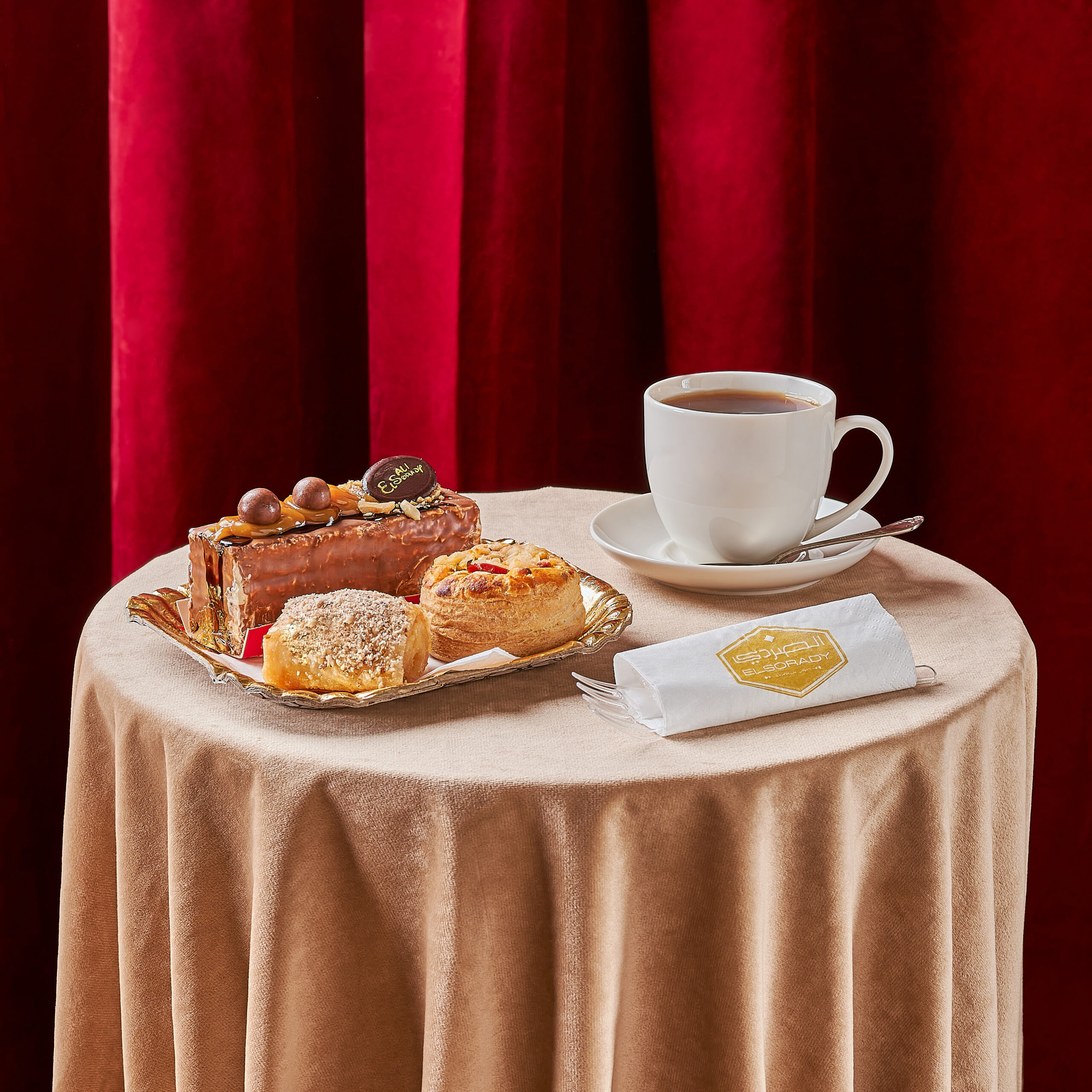 قسم الساليزونات والمخبوزات