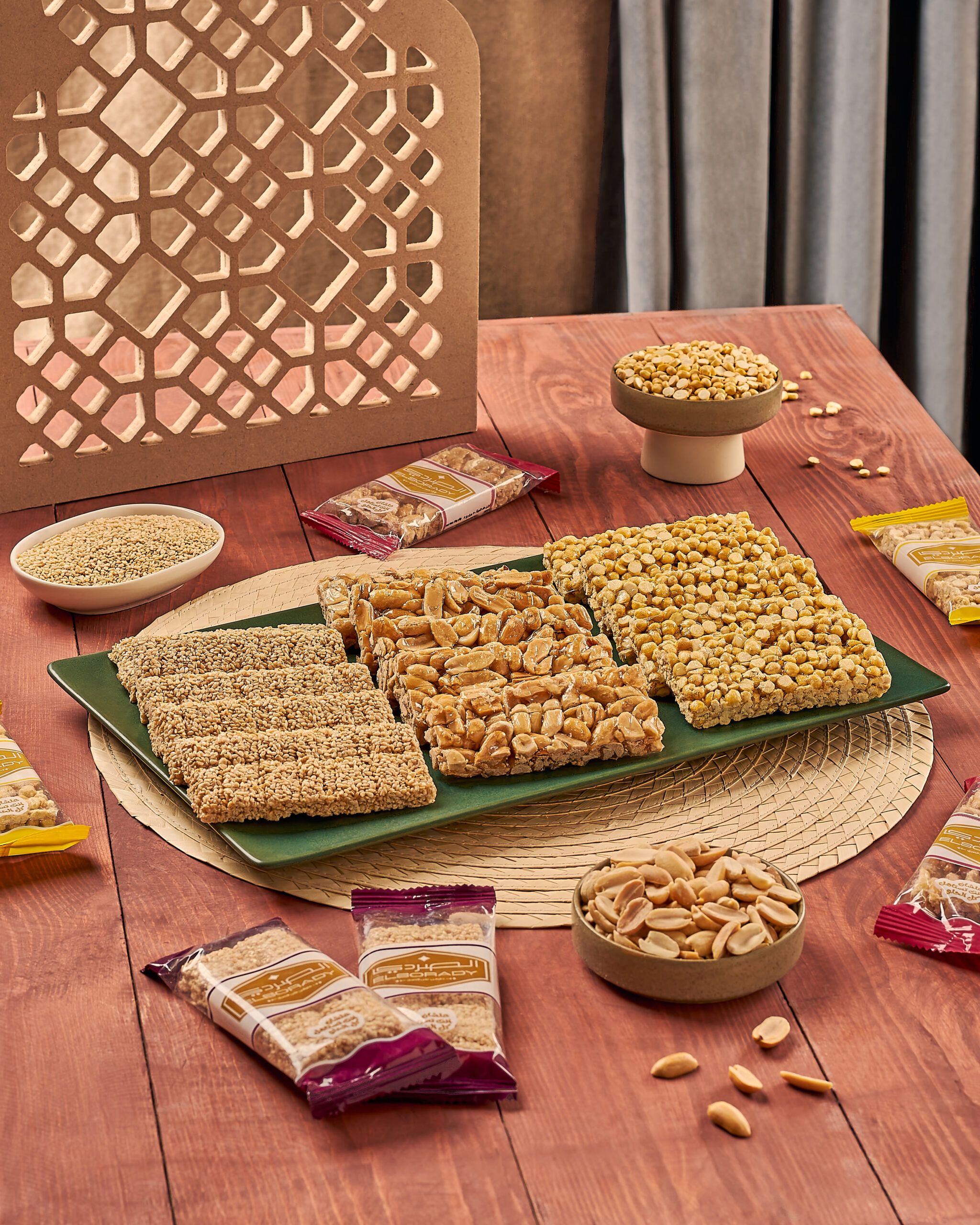 قسم العلفات والمكسرات